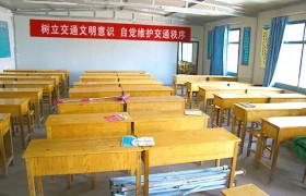 金亨源驾校